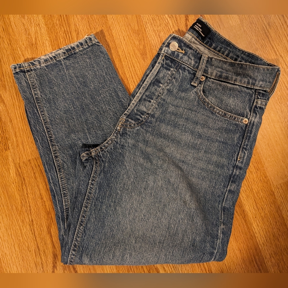 GAP Factory high waist jeans